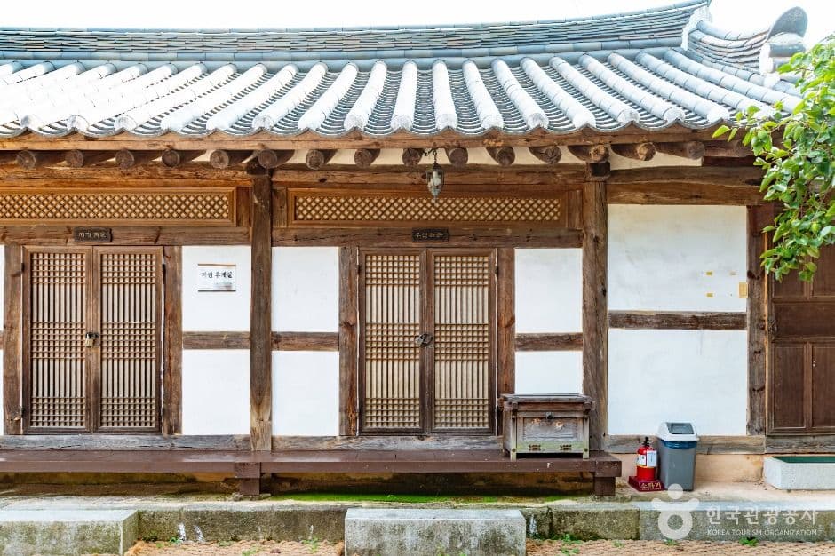장현식고택