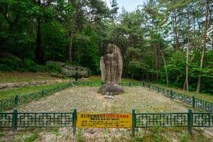거창 농산리 석조여래입상