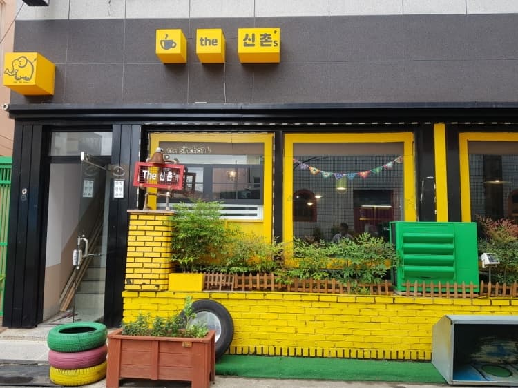 THE 신촌s 덮죽
