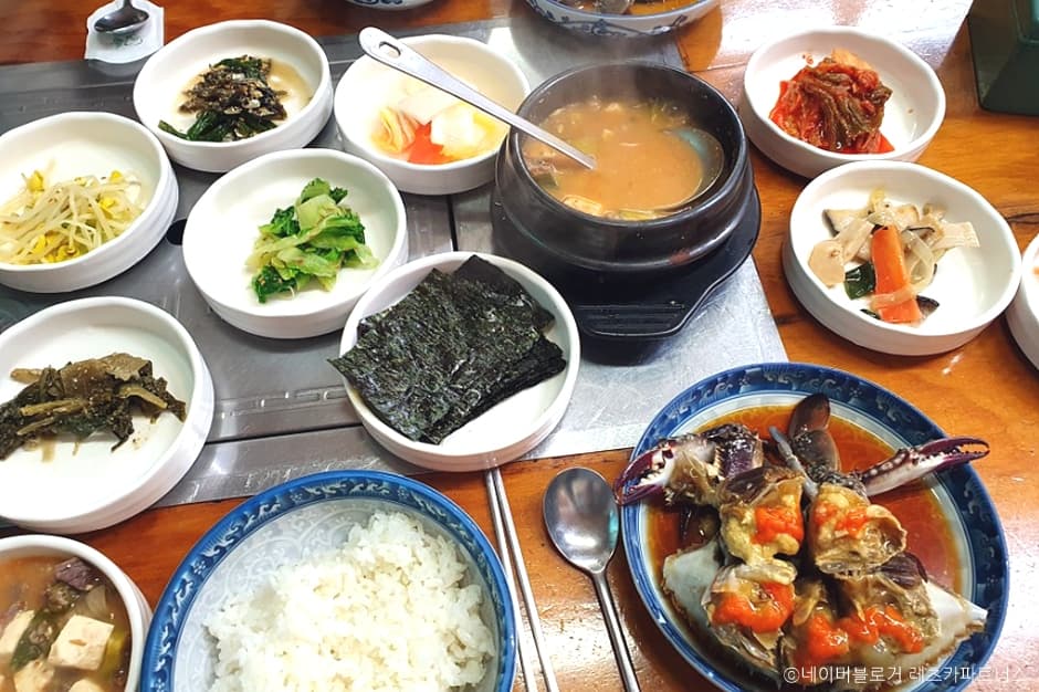 제일한우촌