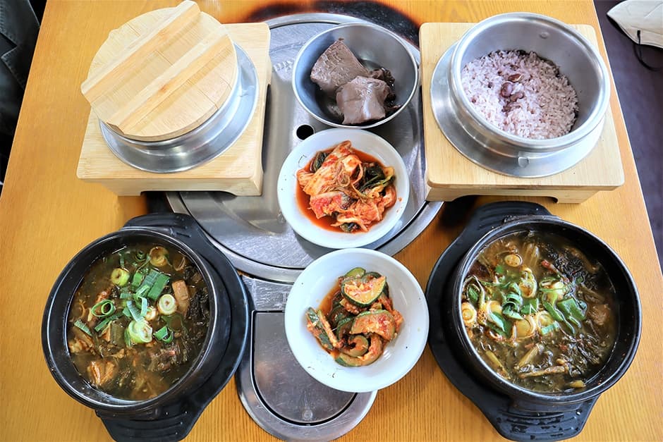 은미정