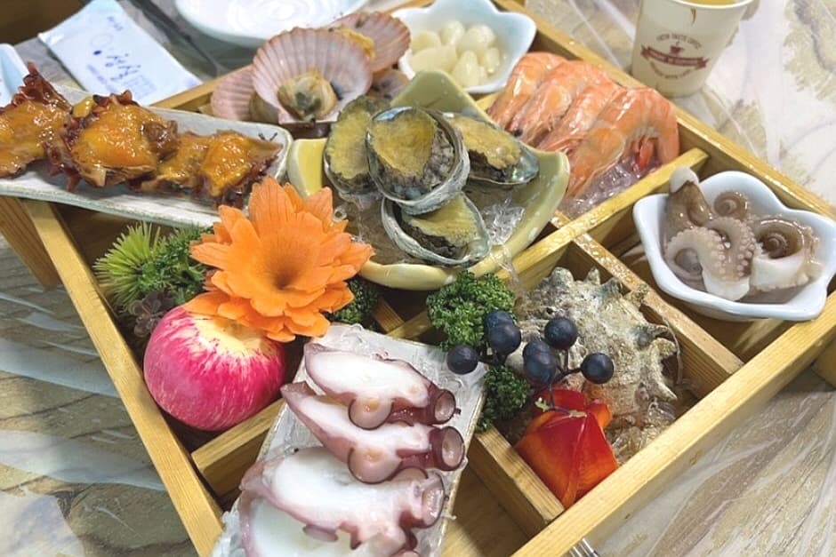 항도횟집