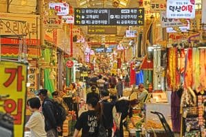 인천 용현시장