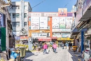 남대문 문구상가