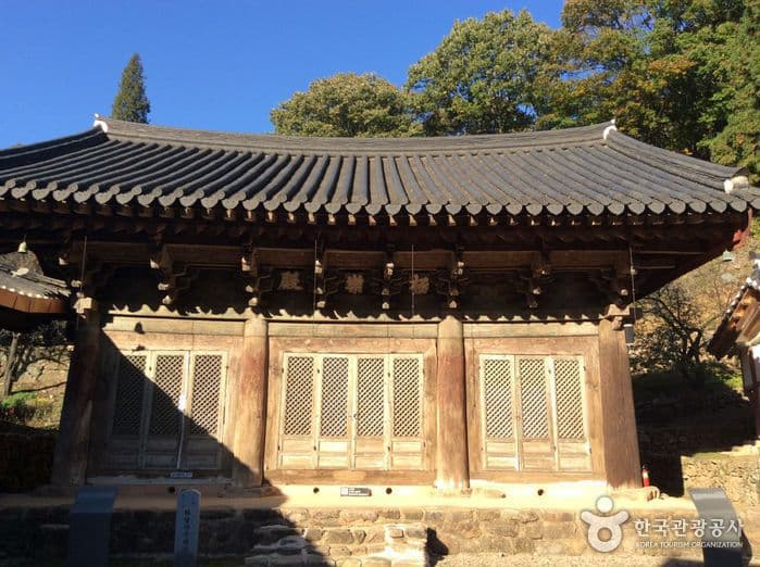 Wanju Hwaamsa Temple (화암사(완주))