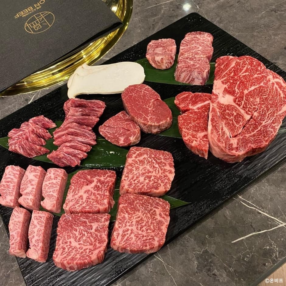 온비프