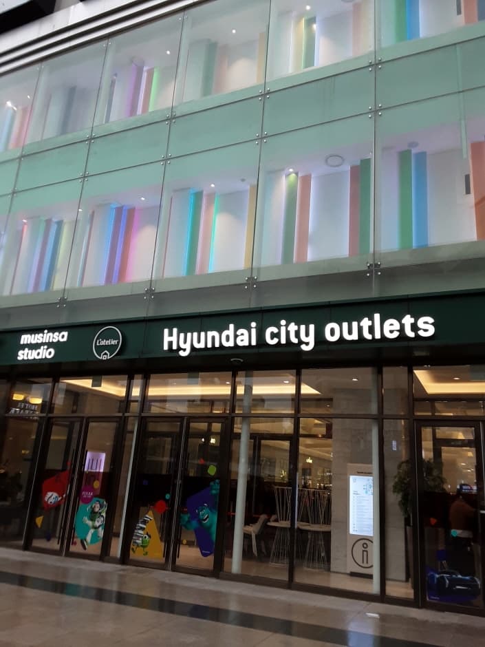 The North Face - Hyundai Dongdaemun Branch [Tax Refund Shop] (노스페이스 현대동대문)