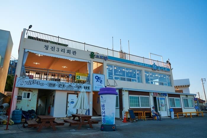 윤스토랑