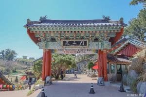 휴휴암(강원)
