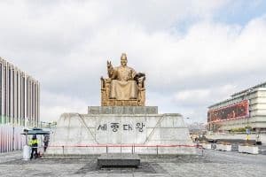 세종대왕 동상