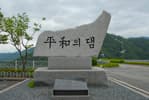 자연, 역사, 문화, 예술을 총망라한 강원 북부 끝판왕 코스!