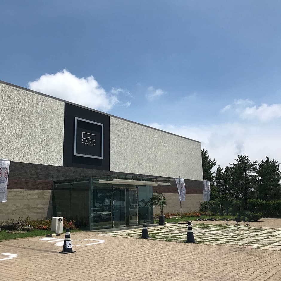 Podo Museum (포도뮤지엄)