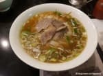 하롱베이