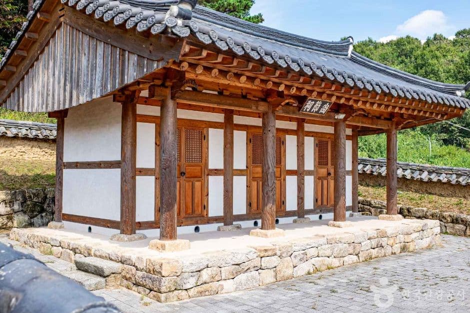 기천서원