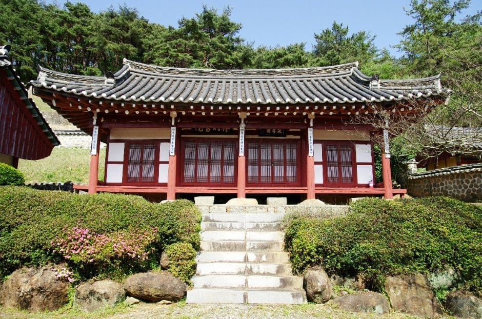 재동서원