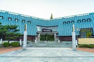 이병주문학관