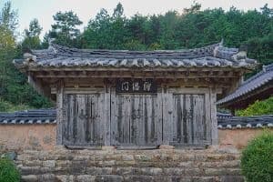영귀서원
