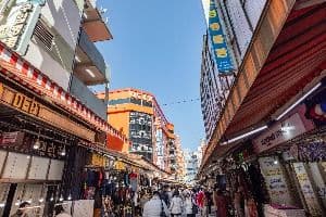 대도종합상가