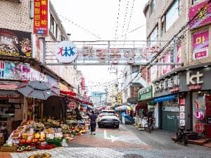 대림중앙시장