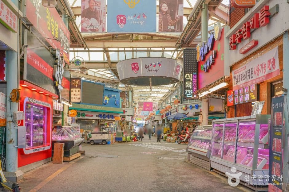 울산 수암시장