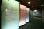 Seoul Center for National Intangible Cultural Asset (서울국가무형문화재전수회관)