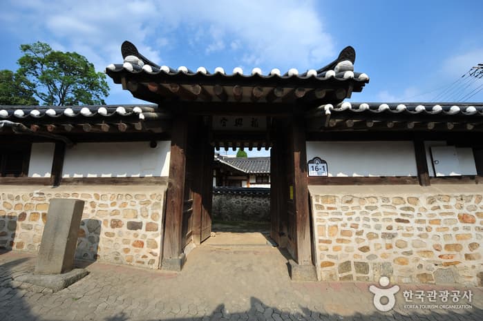 Yongheunggung Palace (용흥궁)