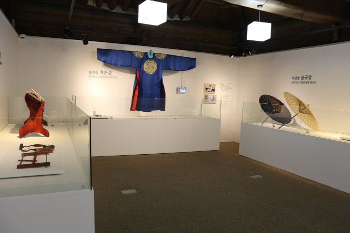 Photo 5