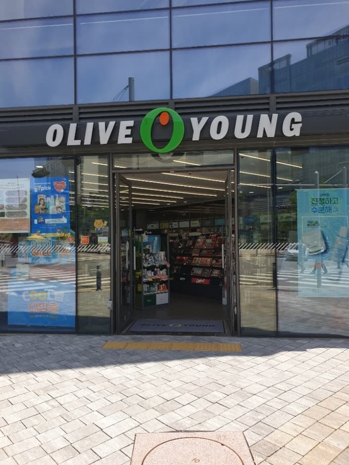 Olive Young - Sangam Prugio City Branch [Tax Refund Shop] (올리브영 상암푸르지오시티)