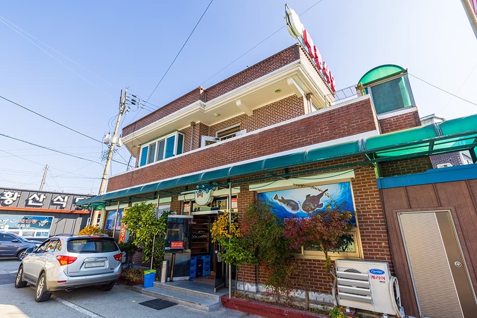 태평식당
