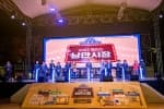 동인천 낭만축제