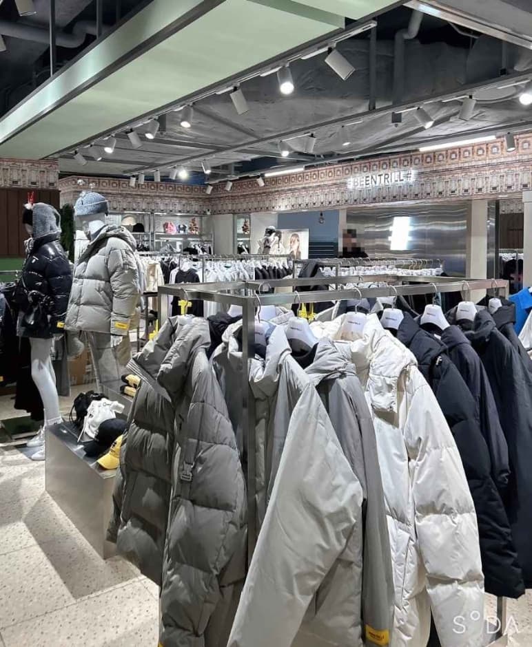 Beentrill [Tax Refund Shop] (빈트릴)