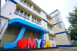 경남수학문화관 밀양수학체험센터