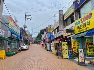 안양관양시장
