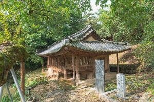 남간정사