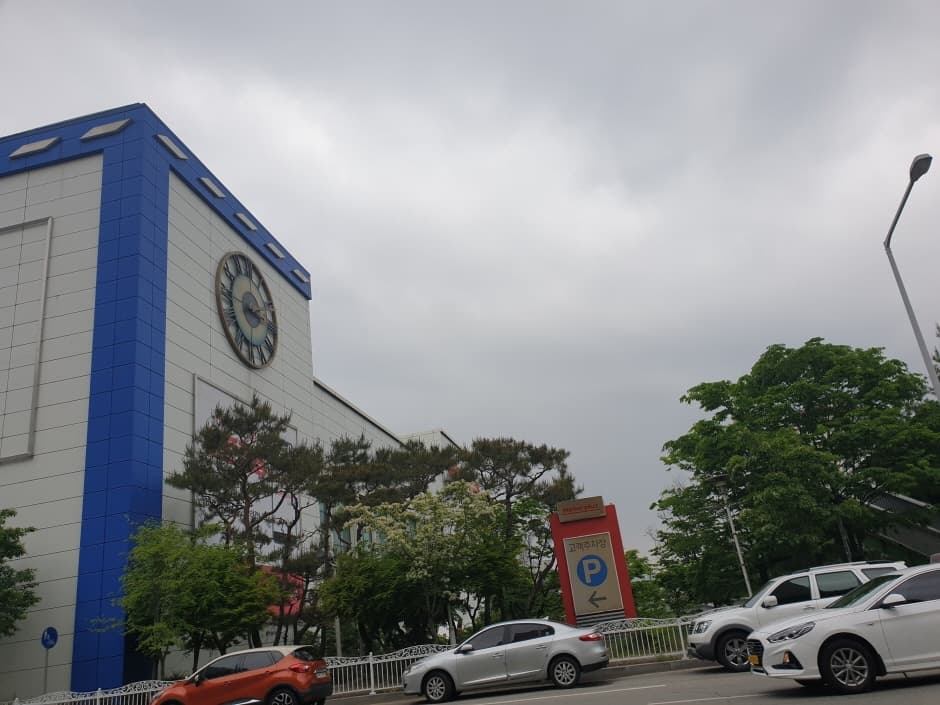 Homeplus - Cheongju Branch [Tax Refund Shop] (홈플러스 청주)