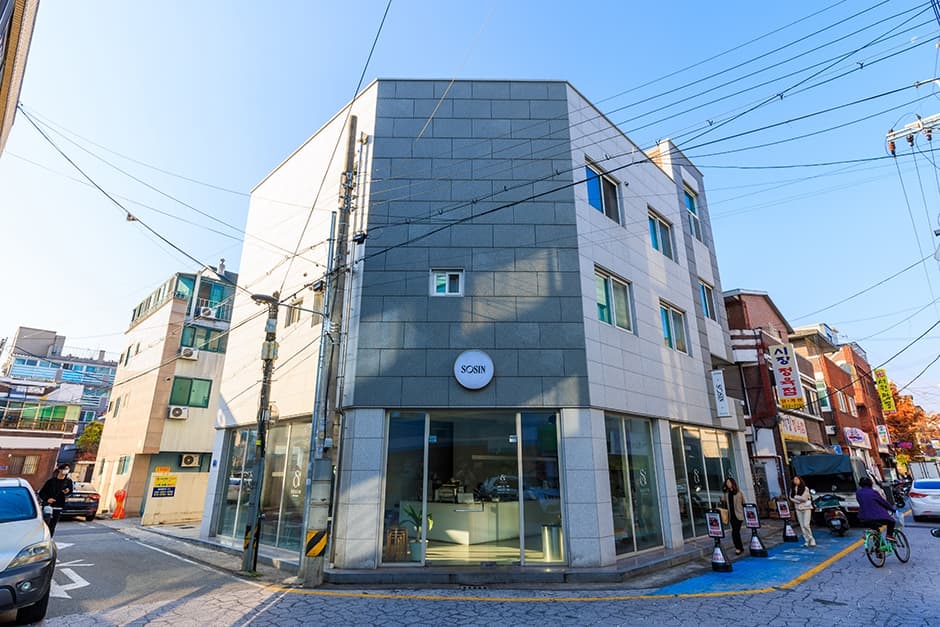 파티세리소신