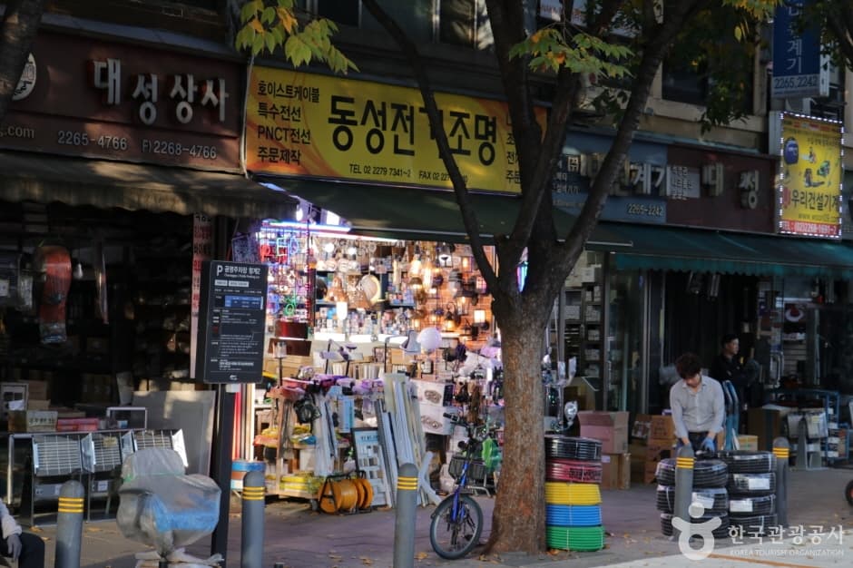 청계 조명기구상가