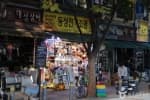청계 조명기구상가