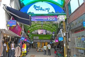 Hwangji Jayu Market(황지 자유시장)