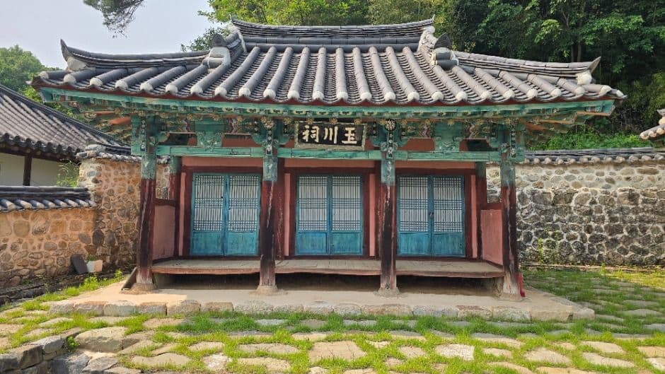 옥천사(진안)