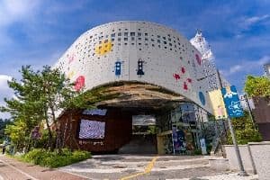 화성시어린이문화센터