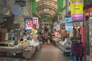 중리전통시장