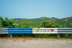 하트해변(신안)