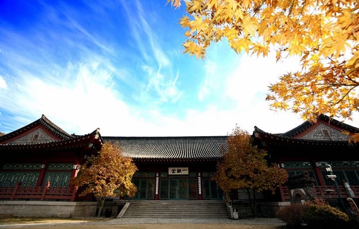 삼청각