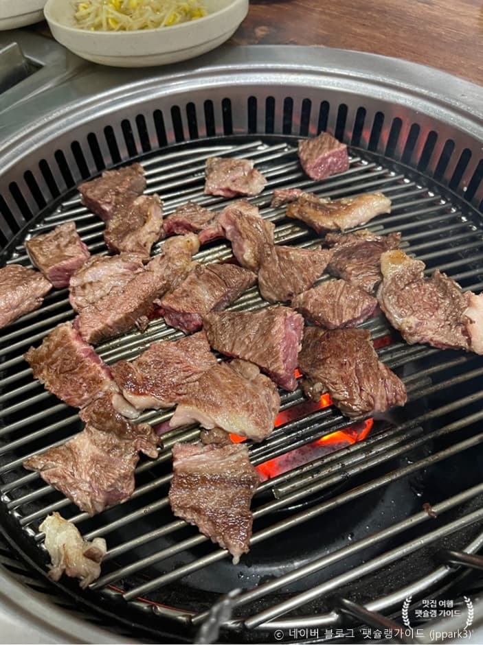 만우 정육점 식당