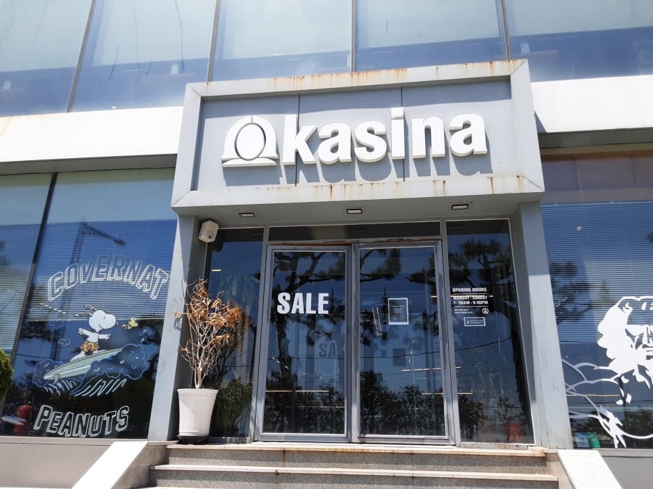 Kasina - Haeundae Branch [Tax Refund Shop] (카시나 해운대)