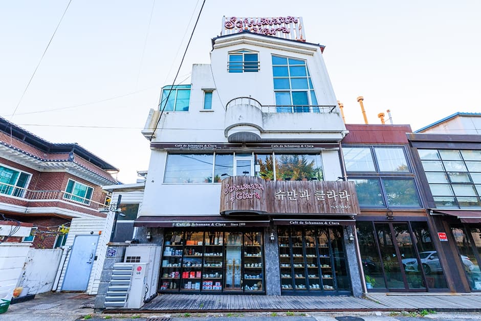 슈만과 클라라