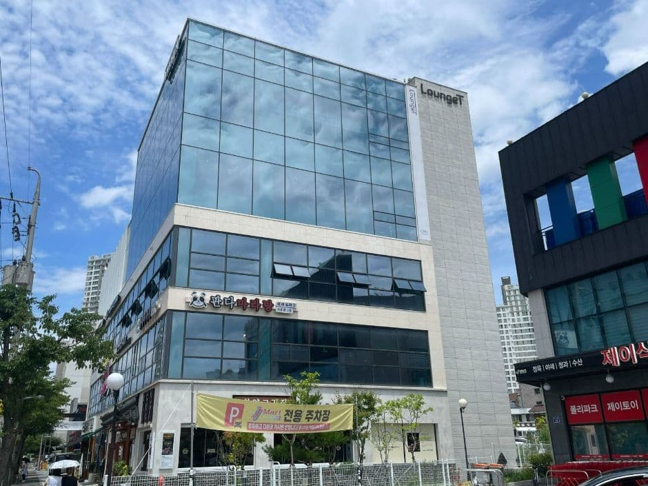 라운지티 대전