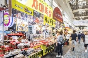 부평시장