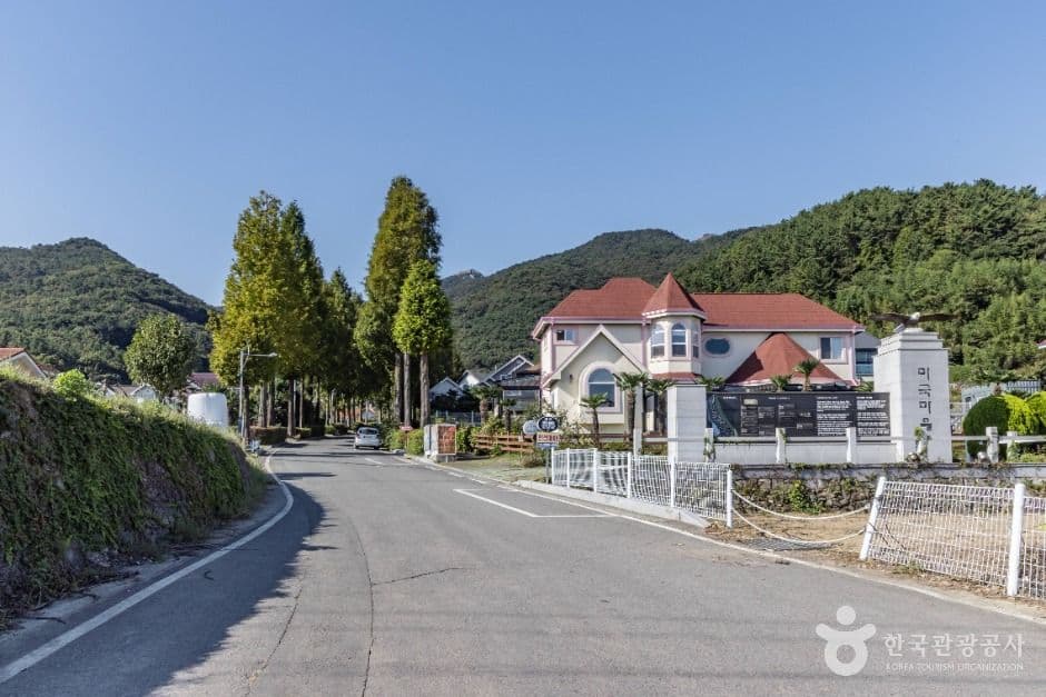 미국마을